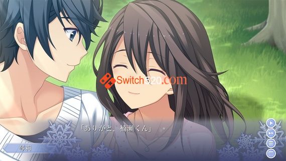 秋之回忆8: 无垢少女 两部合集/官方中文[XCI][失传优质资源]