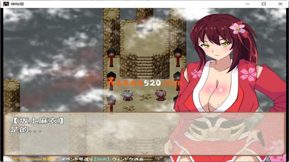 神樱姫 再次出战|汉化中文|解压即撸