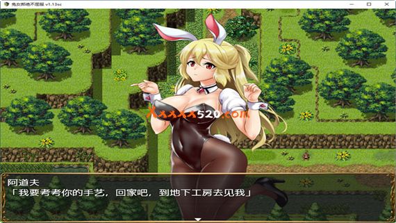 兔女郎绝不屈服|官方中文|V1.13SC+全CG回想|解压即撸