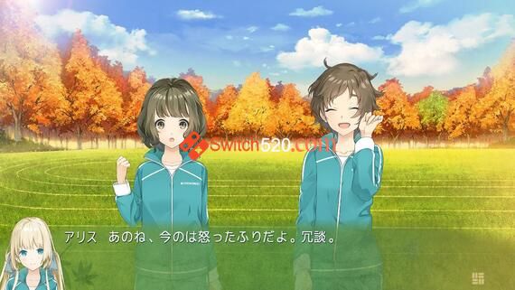 Kanda Alice mo Suiri Suru/原汁日文/本体+1.0.1整合版/[NSP-XCI][原版+魔改9.2]