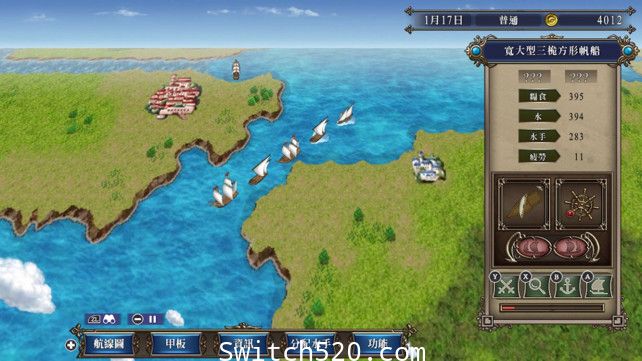 大航海时代4:威力加強版/官方中文/本体+1.0.2升补整合即撸版/[XCI][魔改9.2]