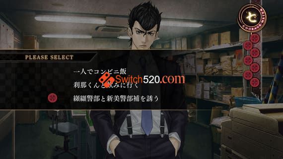 真流行之神3/原汁日文/[NSP-XCI][原版+魔改9.2]