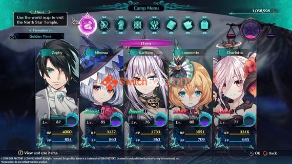 龙星的瓦尔尼尔/中文/本体+1.0.1升补|[XCI][原版]