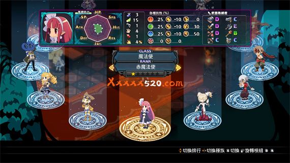 魔界战记6|中文|本体+1.3.0+14DLC整合版|[NSP-XCI]