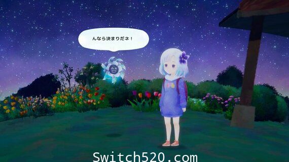 Sumire/日文/本体+1.1.0整合版/[NSP-XCI][原版+魔改10.2.0]