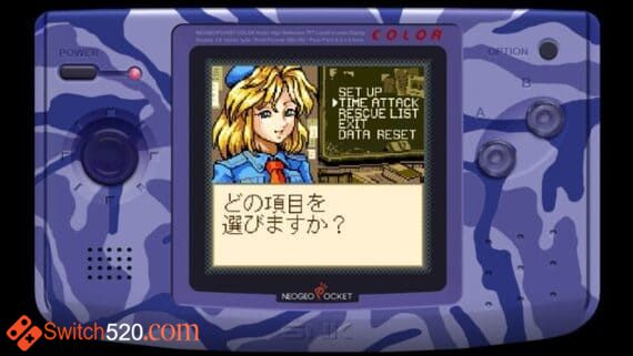 合金弹头 2部合集/英日文/[NSP][原版]
