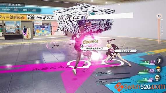 卡里古拉2/中文/本体+1.0.1+12DLC整合版/[NSP-XCI][原版+魔改10.2.0]