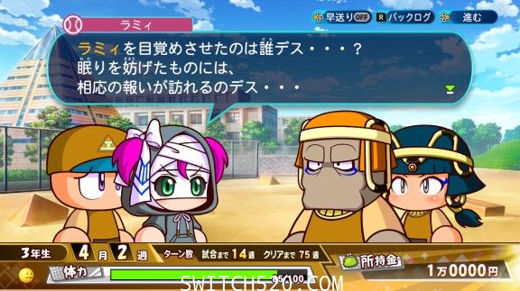 实况力量棒球2020/日文/本体+1.7.4+4DLC整合版/[NSP-XCI][原版+魔改10.2.0]