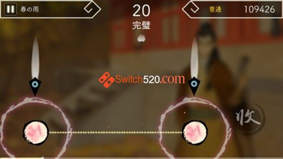 阳春白雪/中文/本体+1.1整合版[NSP-XCI][原版+魔改10.2.0]