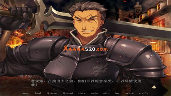 兽化2 重逢|官方中文|解压即撸|日式RPG