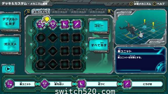 所罗门计划/原汁日文/本体+1.7.4整合版[NSP-XCI][原版+魔改10.2.0]