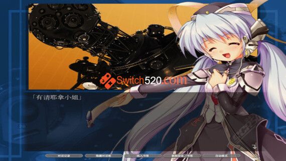 星之梦/官方中文/本体+1.0.2整合版/[NSP-XCI][原版+魔改10.2.0]