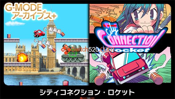 G-MODEアーカイブス 14部合集