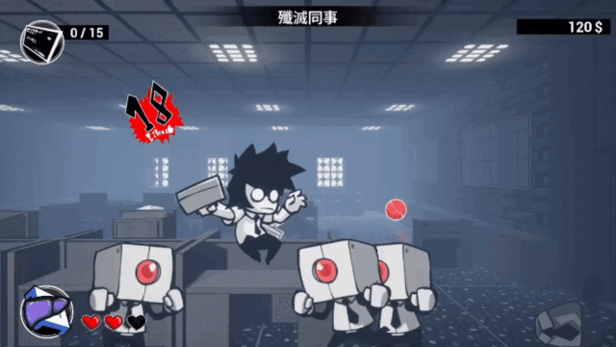 即刻离职|官方中文|Build.13918046|解压即撸