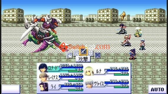Fly Height Claudia 4 Eternal Bonds/日文/本体+1.0.1整合版/[NSP-XCI][原版+魔改10.2.0]