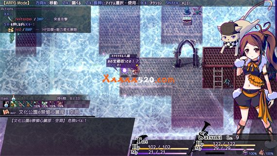 日式战旗 亡灵少女的方格世界|官方中文|解压即撸