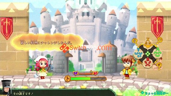 财富人生/原汁日文/[NSP-XCI][原版+魔改9.2.0]