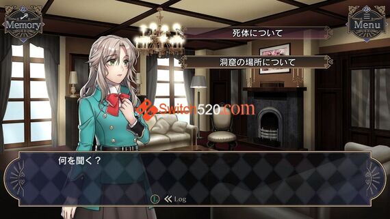 少女首领的推理领域 黄金岛的密约/原汁日文/[NSP-XCI][原版+魔改11.0.0]