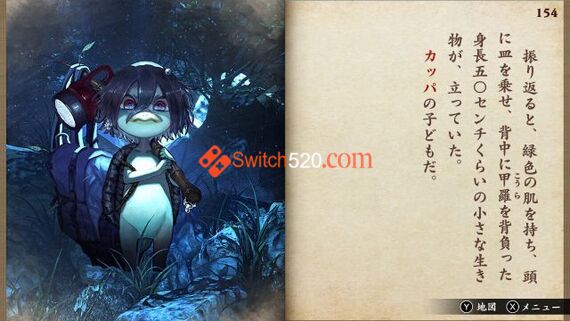 恶梦妖怪村/原汁日文/[NSP-XCI][原版+魔改11.0.0]