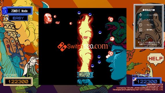 暴天狗和僵尸国度/英日文/本体+1.0.1整合版/[NSP-XCI][原版+魔改11.0.0]