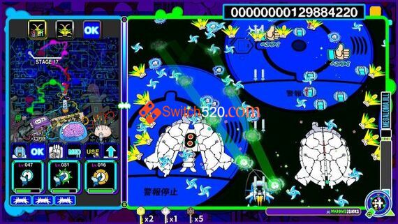 幻影信封沼泽 Illmatic Womb/日文/本体+1.0.1[NSP-XCI][原版+魔改10.2.0]