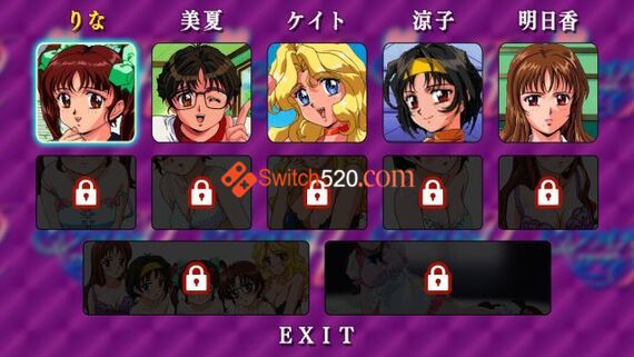 麻将 最终罗曼史R/日文/[NSP-XCI][原版+魔改11.0.0]