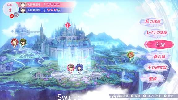 安琪莉可/官方中文/本体+1.0.1+18DLC整合版/[NSP-XCI][原版+魔改10.2.0]