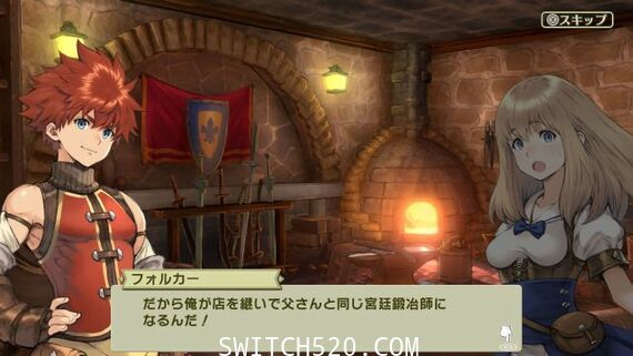 砂之国的宫廷铁匠/原汁日文/本体+1.0.1整合版/[NSP-XCI][原版+魔改10.2.0]