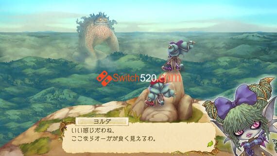 掷骰RPG/原汁日文/[NSP][原版]