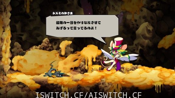 狂鼠之死/官方中文/本体+1.0.4整合版/[NSP-XCI][原版+魔改9.2.0]