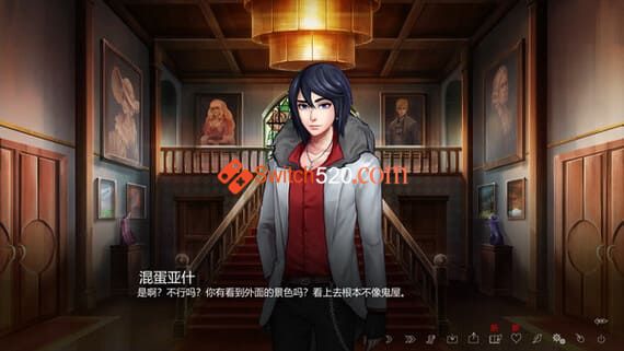 信件 恐怖小说/官方中文/[NSP-XCI][原版+魔改11.0.0]
