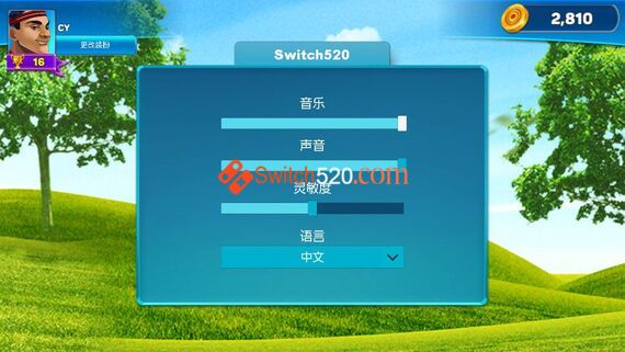 射箭俱乐部/汉化中文 R2版/[NSP-XCI][原版+魔改10.2.0]