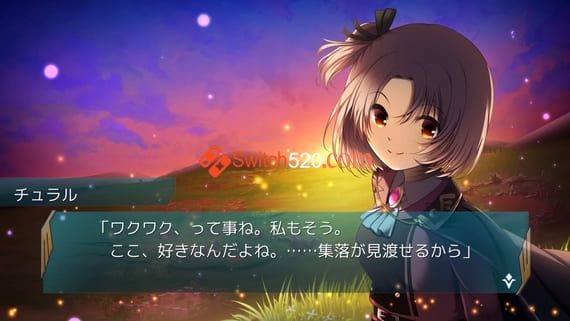 原初理想乡/原汁日文/本体+1.0.2整合版/[NSP-XCI][原版+魔改11.0.0]