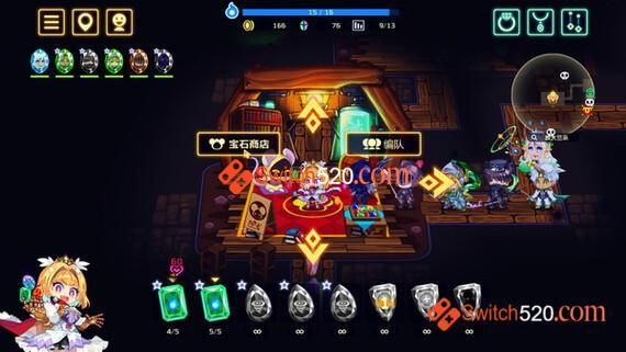 灵动骑士/官方中文/本体+1.0.2升补[NSP][原版]