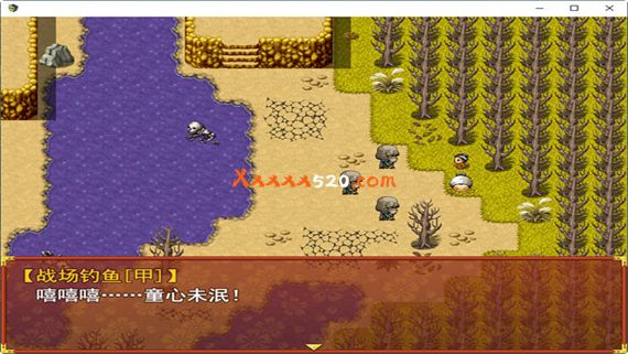 战巫女2 为了心爱的人|汉化中文|V1.02.1平安夜专属版|解压即撸