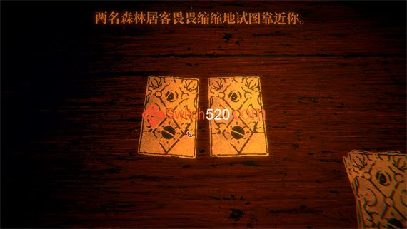 邪恶铭刻|官方中文|本体+1.41.2升补|NSZ|原版