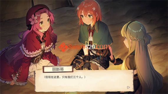 永恒光辉|官方中文|1.0.1版|NSP-XCI