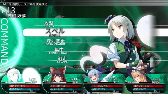 东方迷宫:幻想乡与天贯之大树/原汁日文/本体+1.0.2整合版/[NSZ-XCI][原版+魔改10.2.0]