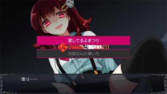 精神病大王花/原汁日文/[NSP][原版]