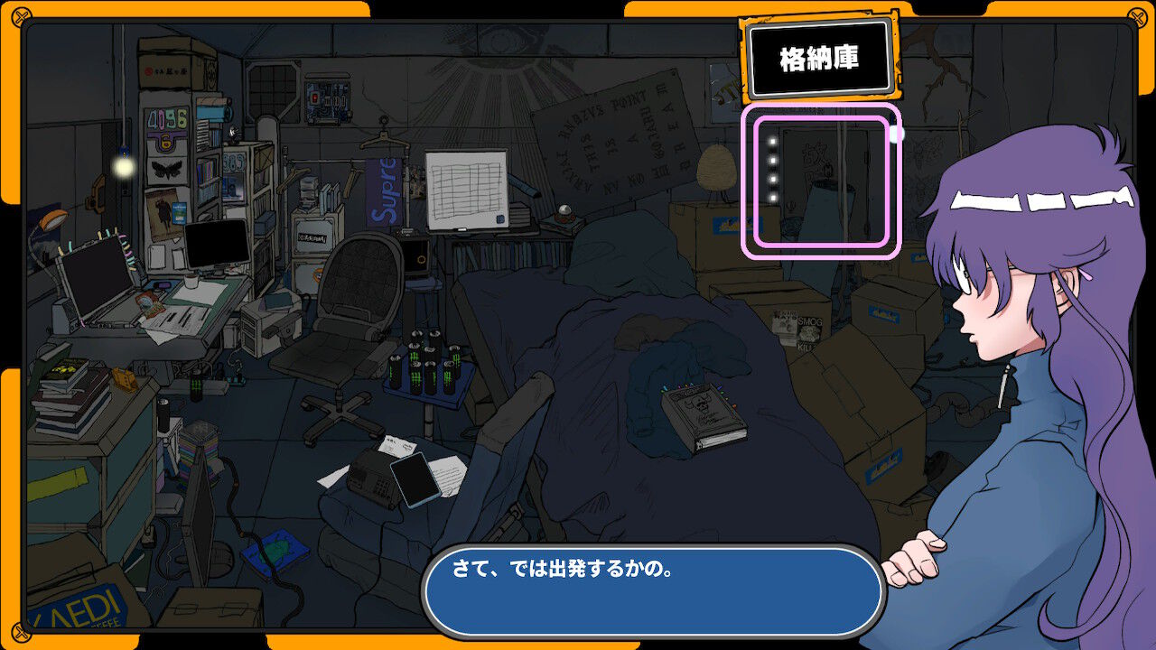 病态空间+电波少女/原汁日文/[XCI]