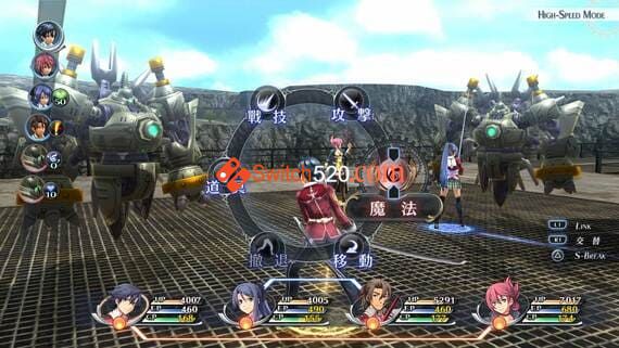 英雄传说:闪之轨迹1:改 /官方中文/本体+1.0.3整合版/[NSZ-XCI][原版+魔改10.2.0]