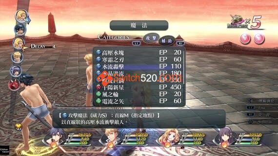 英雄传说 闪之轨迹2 改/官方中文/本体+1.0.5整合版/[NSP-XCI][原版+魔改10.2.0]