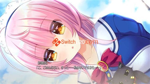 玻璃公主与镜仆/原汁日文/[NSP][原版]