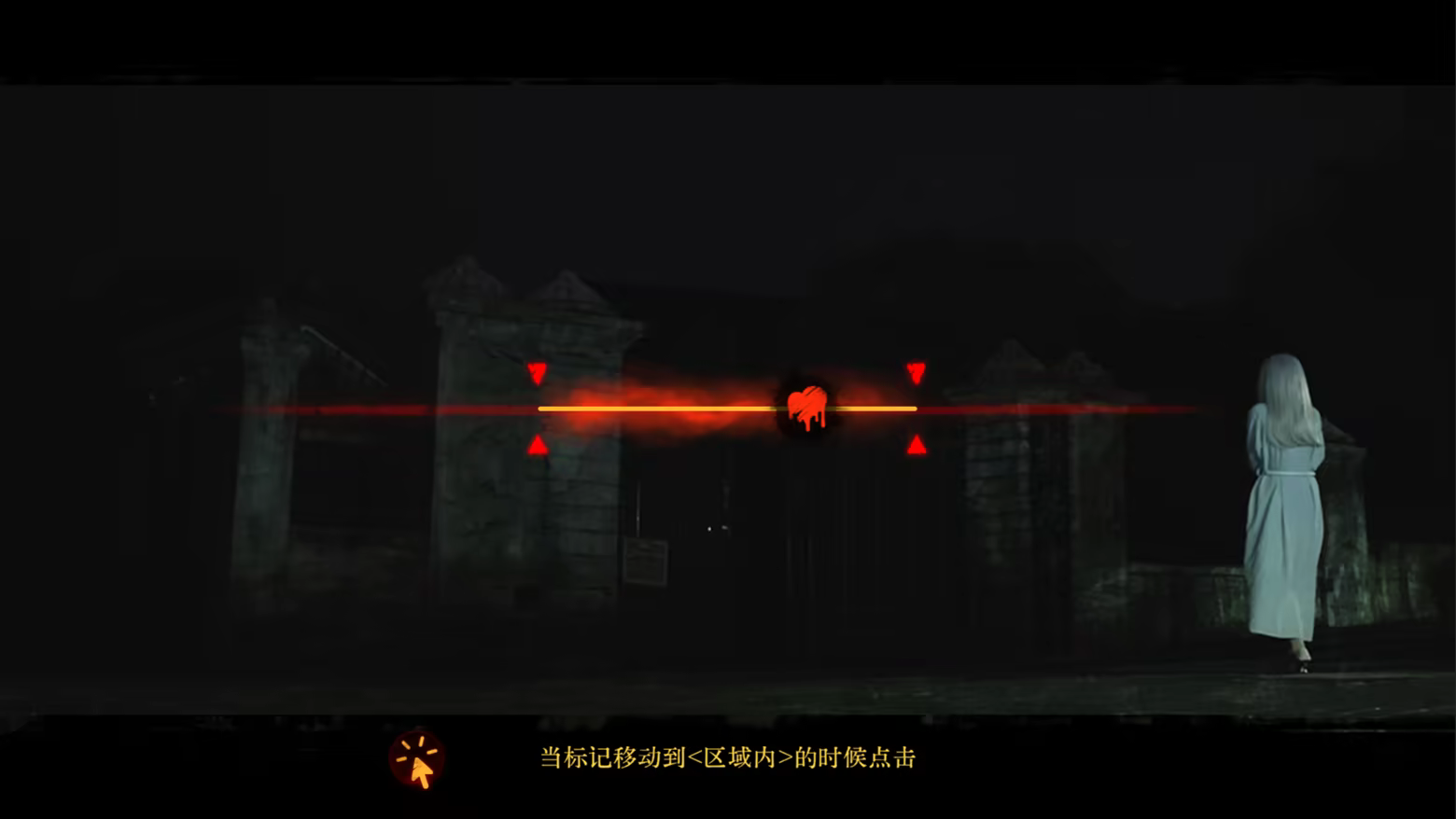 看不见的我们|官方中文|Build.20889779|解压即撸