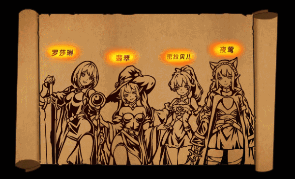 转生为领主开始冒险吧|官方中文|Build.14342592+全DLC|解压即撸