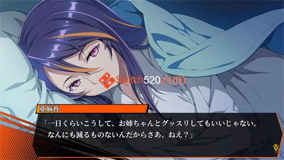 マガツバライ/原汁日文/本体+1.1.1升补/[NSP][原版]