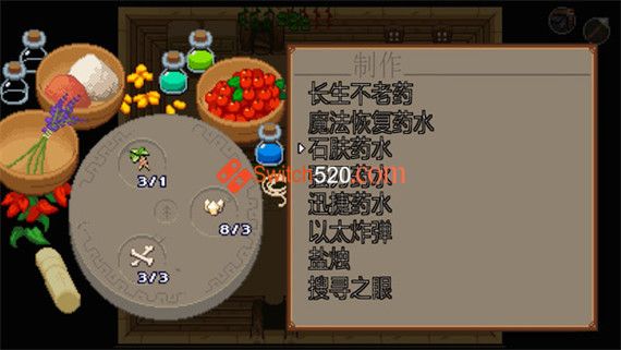 海洋之心/官方中文/[NSP-XCI][原版+魔改11.0.0]