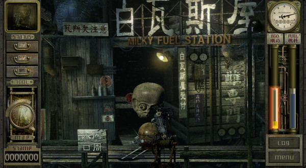 工房库 噩梦历险记|V1.0.243|官方中文