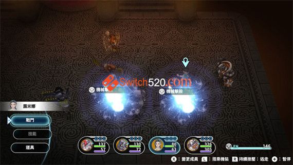 失落的斯菲尔/官方中文/本体+1.0.1整合版[XCI][原版+魔改9.2.0]