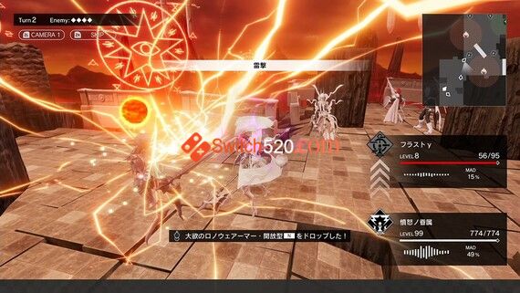 罪恶王权/官方中文/本体+1.0.4+11DLC整合版[NSP-XCI][原版+魔改10.2.0]